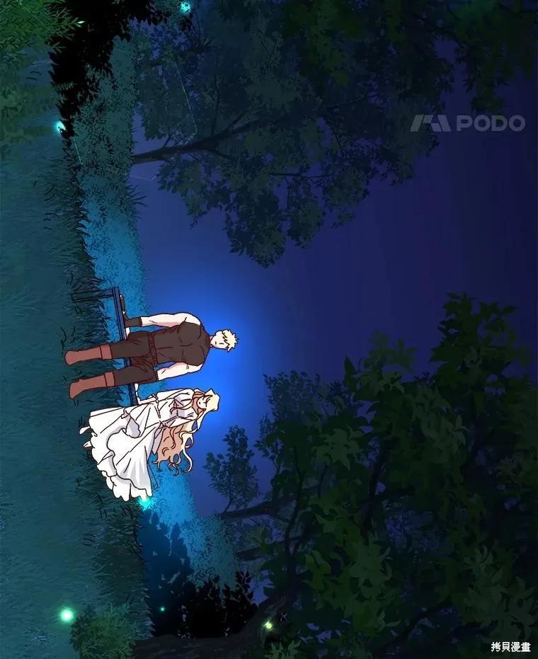第260页