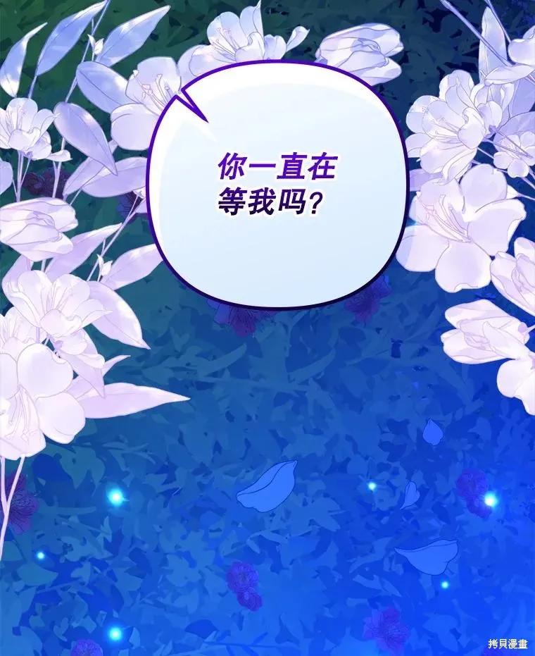 第264页