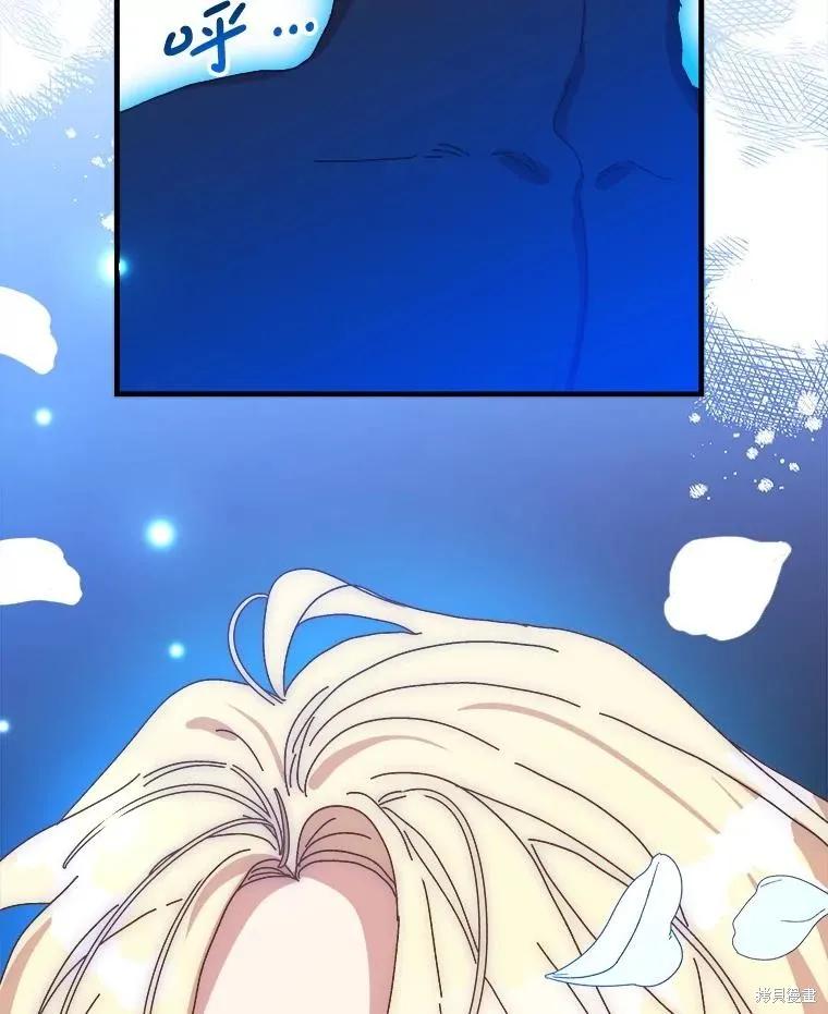 第268页