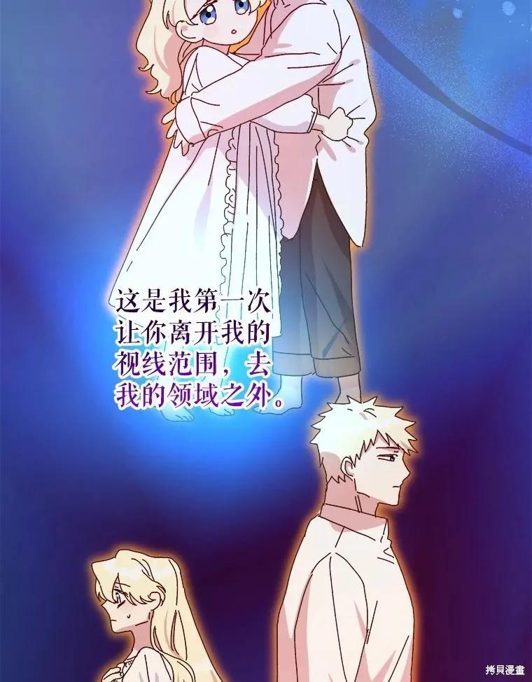 第276页