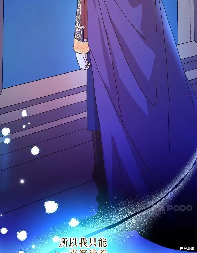 第286页