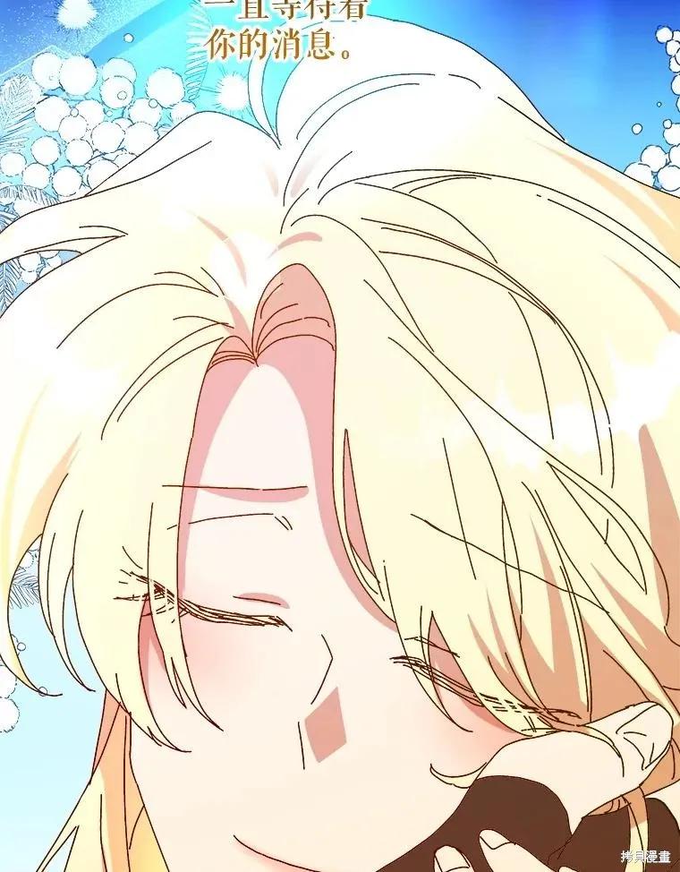 第288页