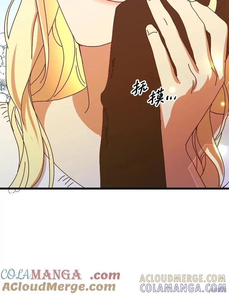 第290页