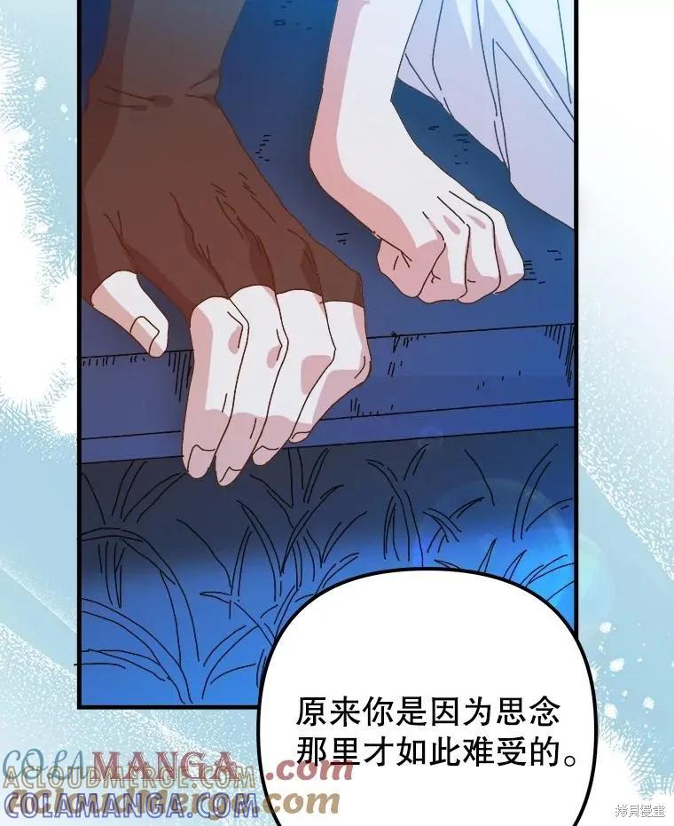 第306页