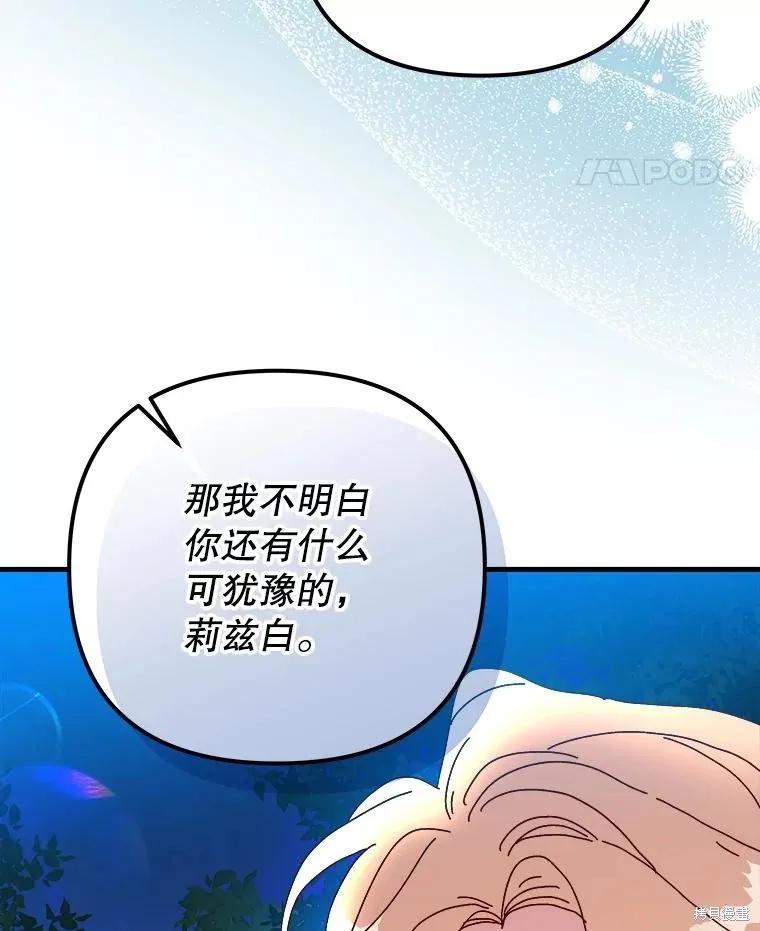 第308页