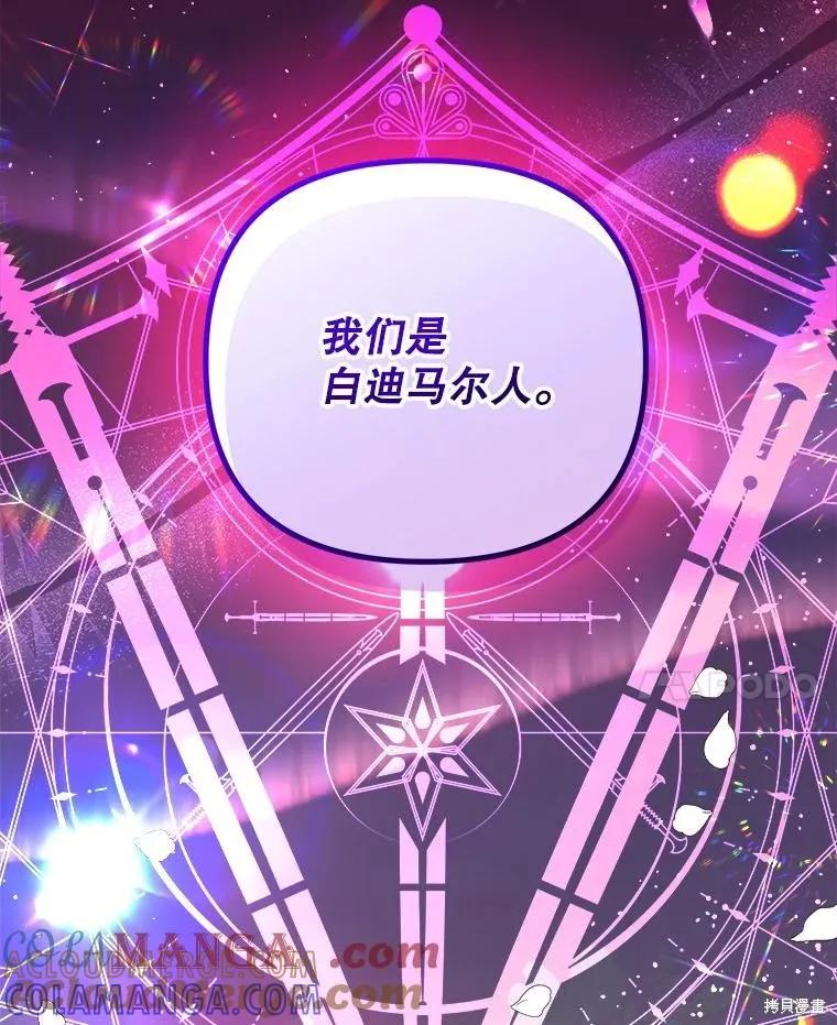 第314页