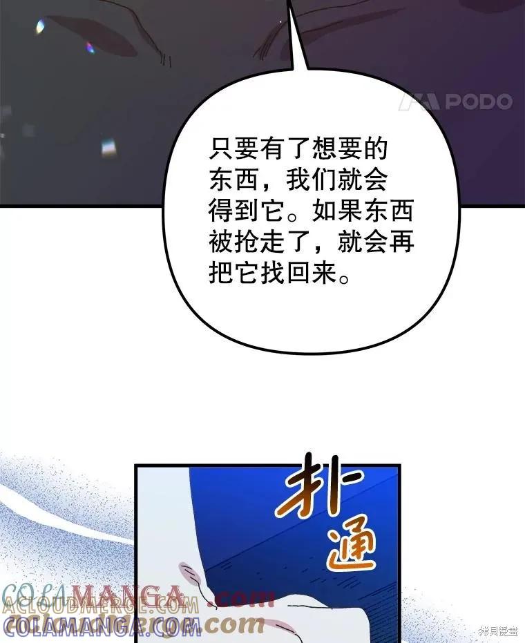 第322页