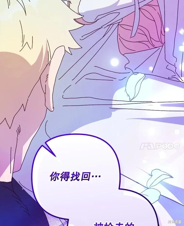 第328页