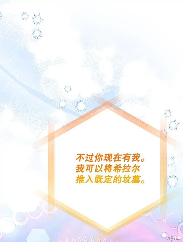 第188页