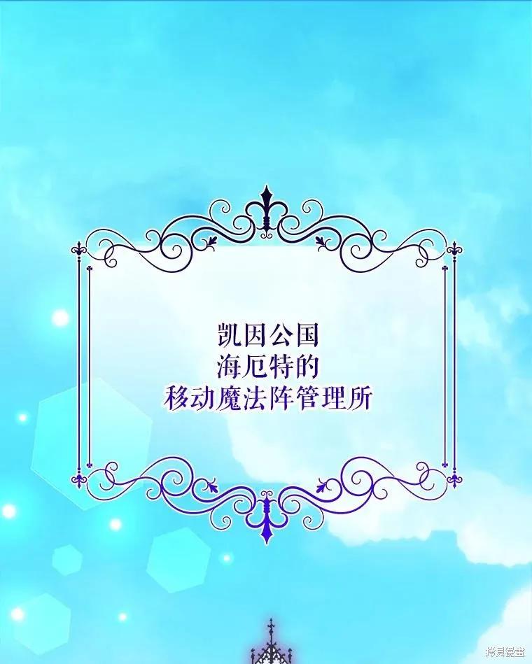 第214页
