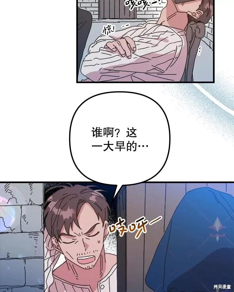 第220页