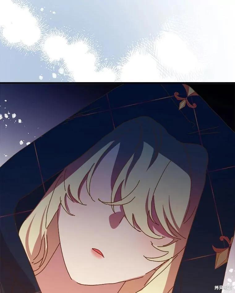 第228页
