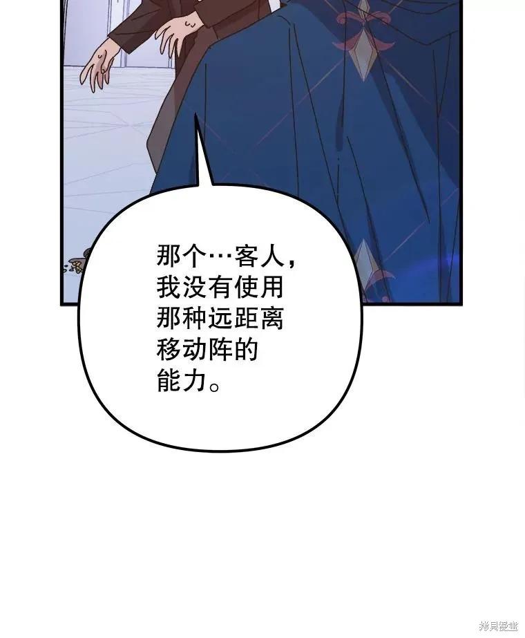 第248页