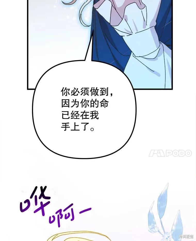 第252页