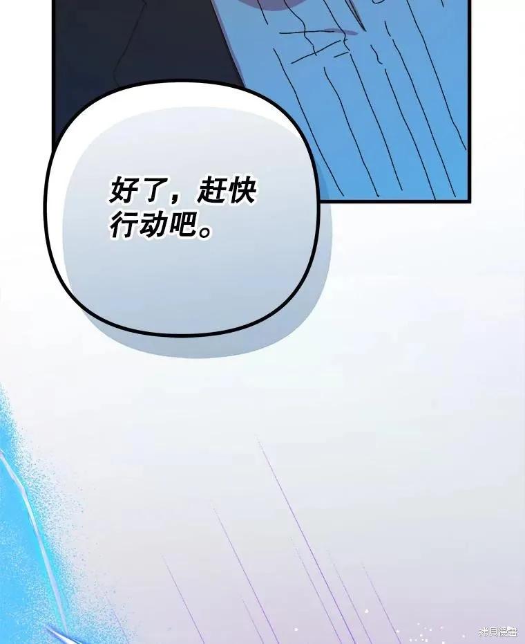 第262页
