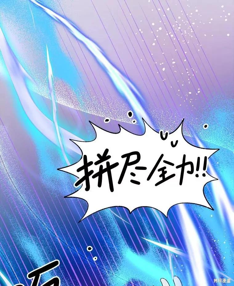 第264页