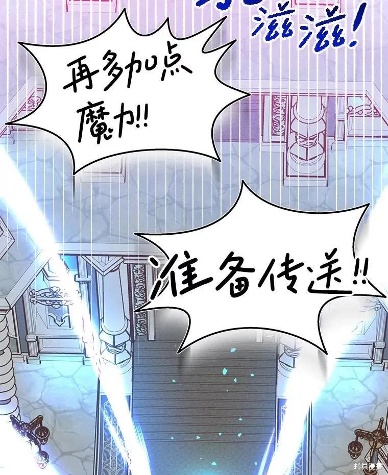第272页