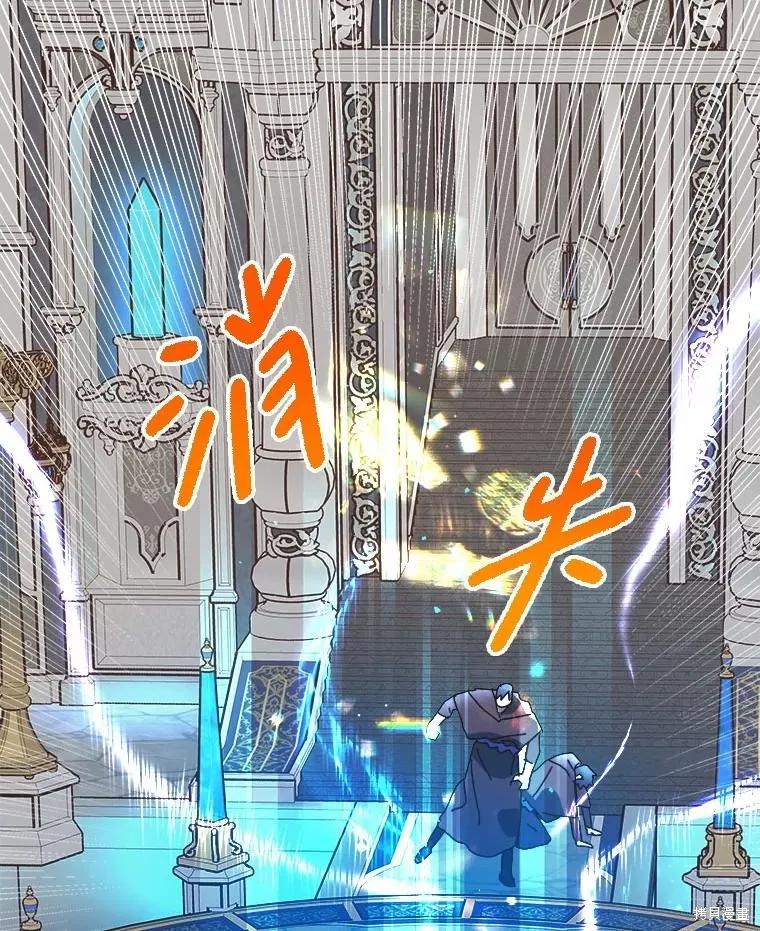 第284页