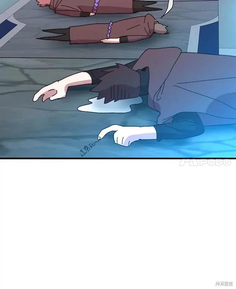 第294页