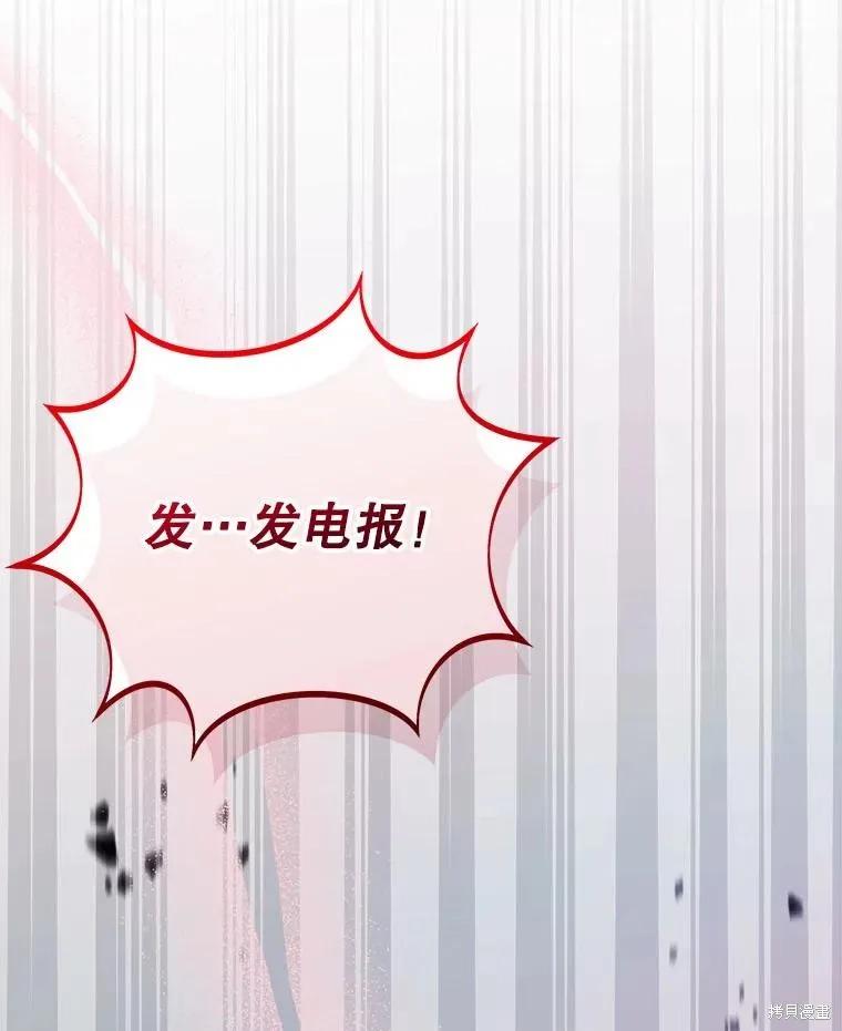 第304页