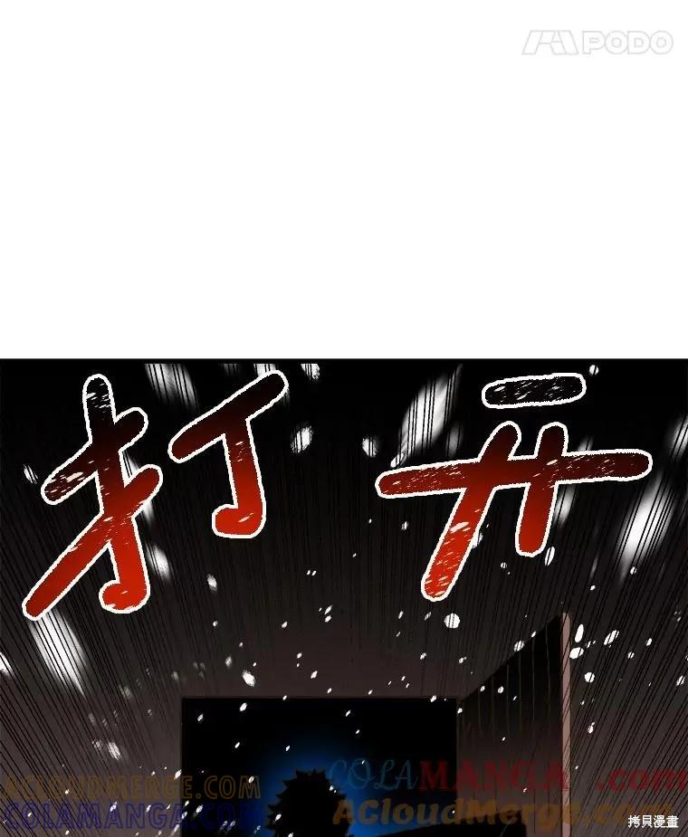 第202页