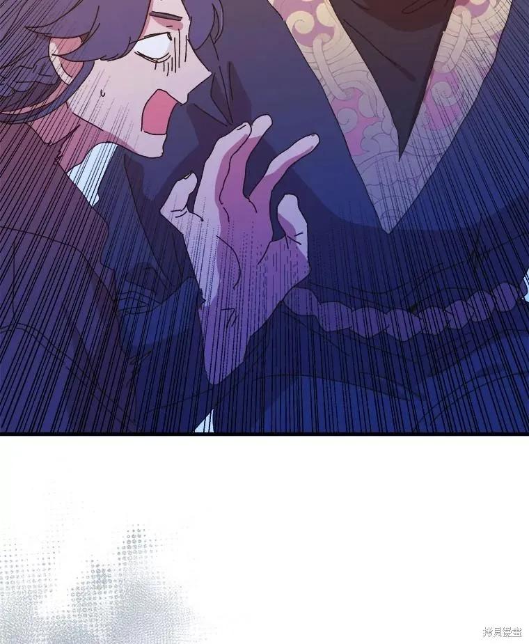 第206页