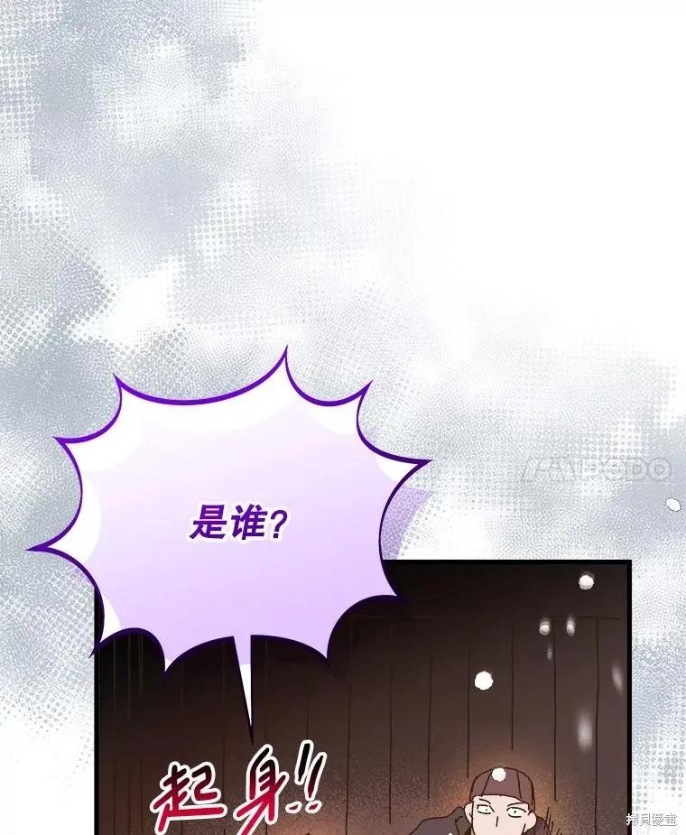 第208页