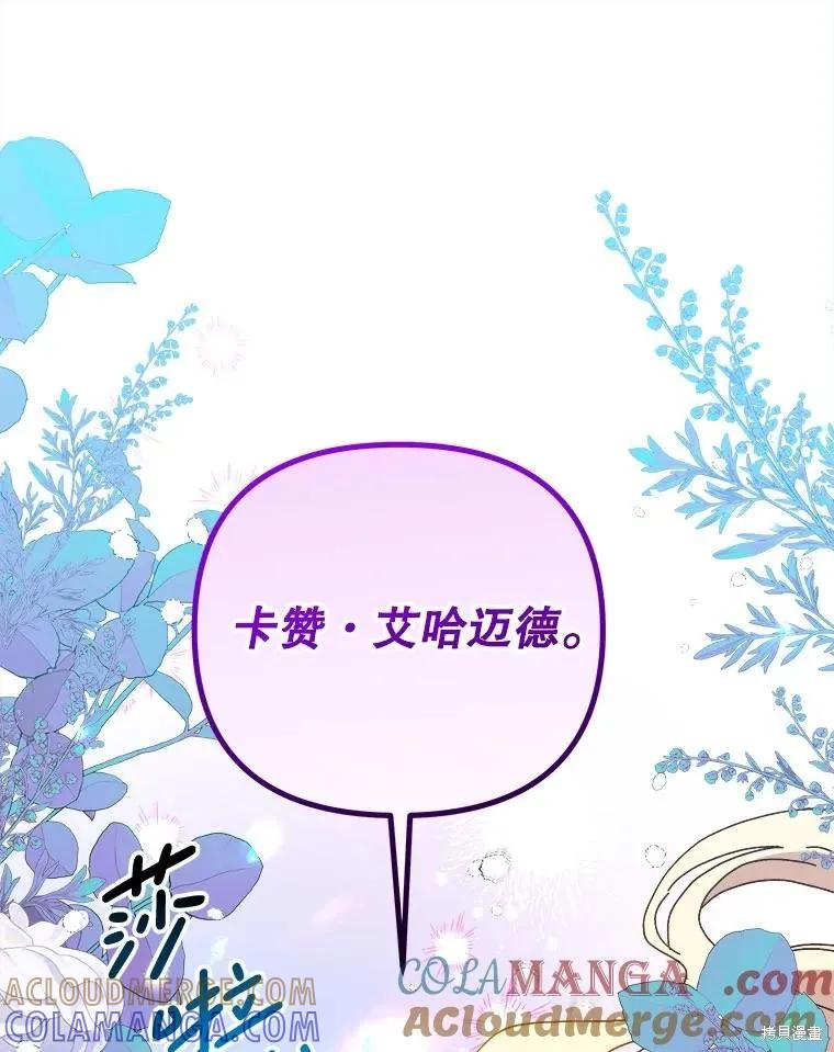 第218页