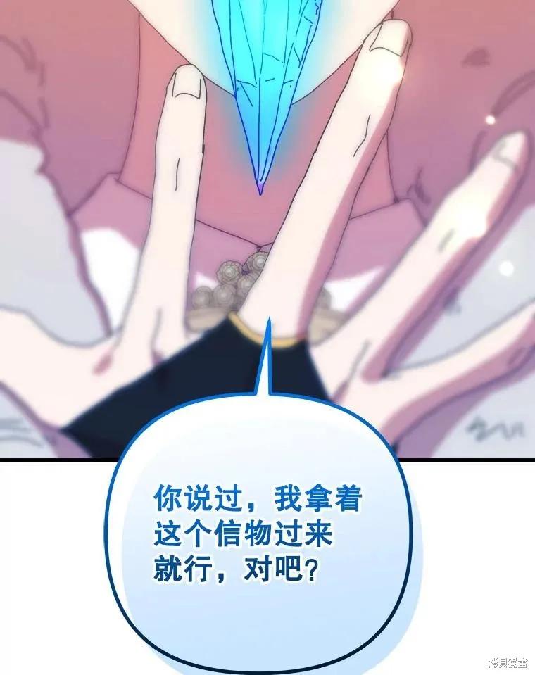 第230页