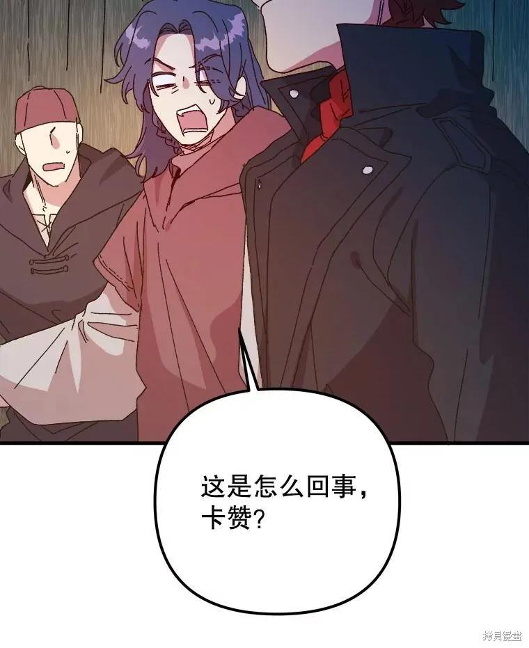 第238页
