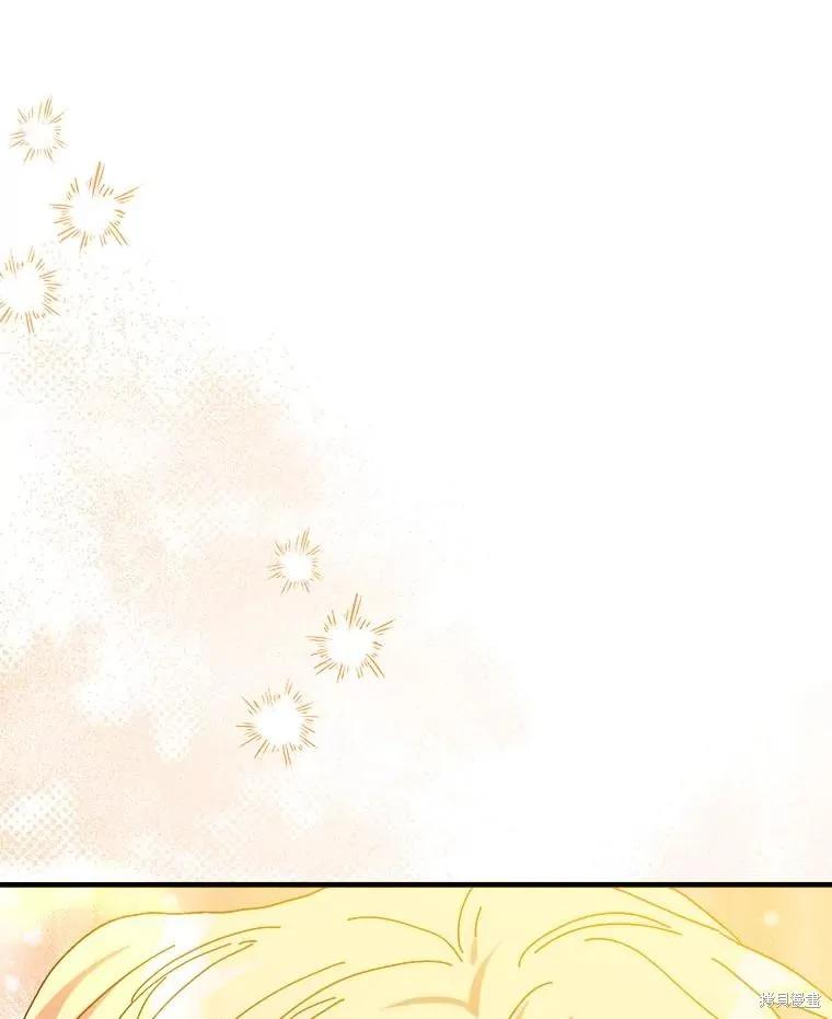 第240页