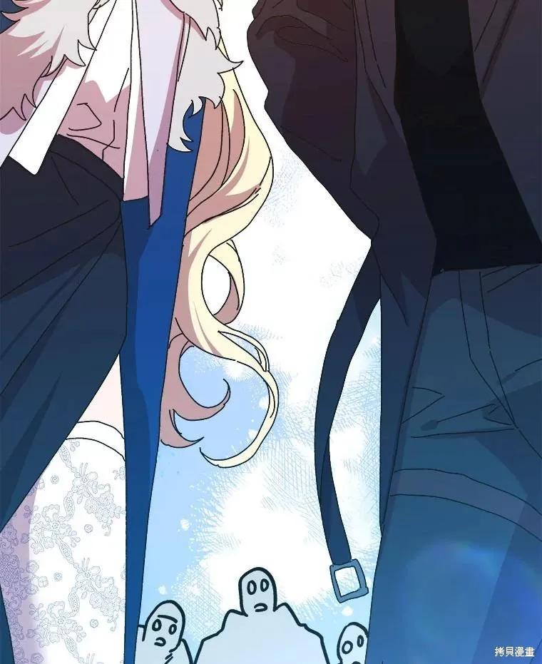 第260页