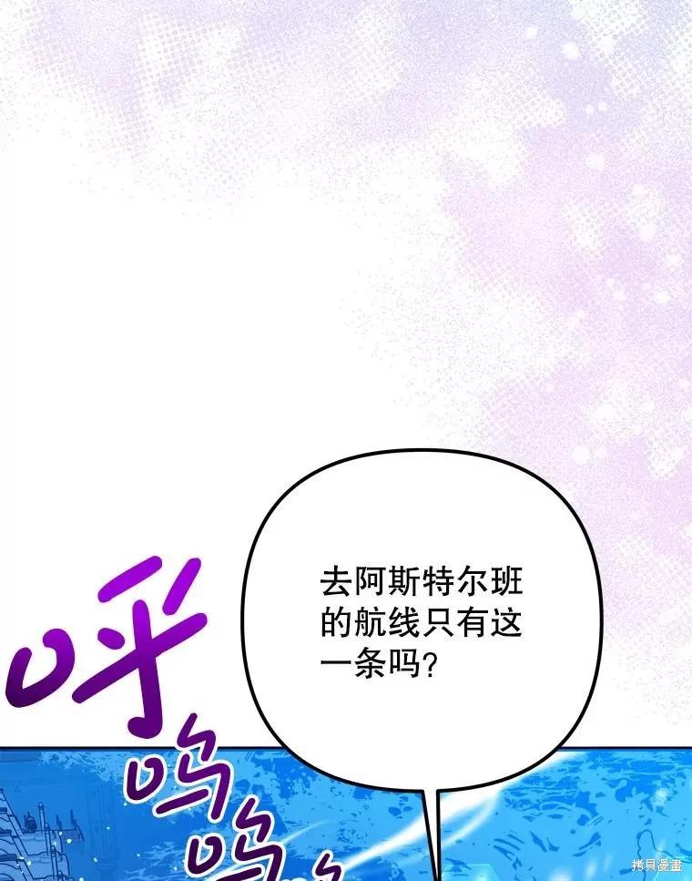 第286页
