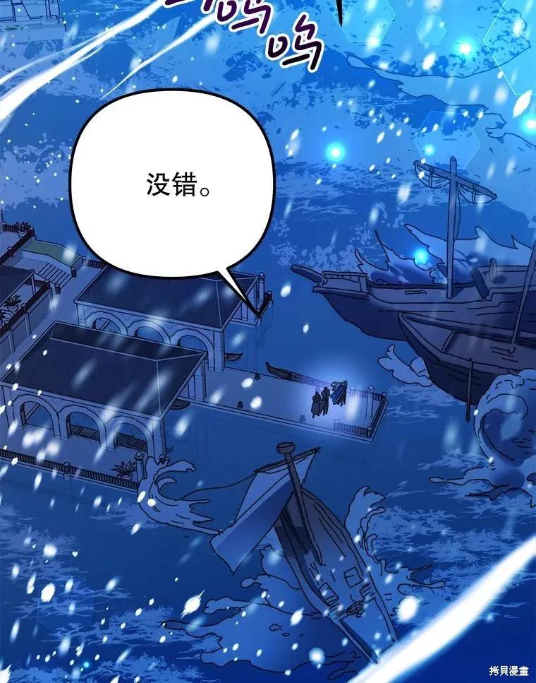 第288页
