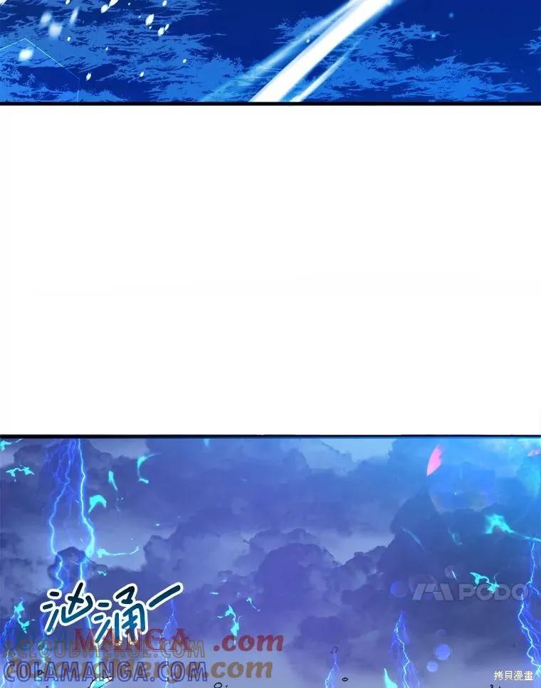 第290页