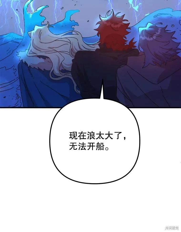 第292页