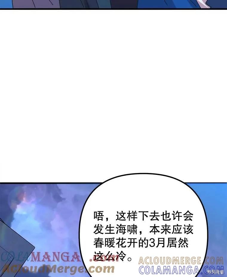 第306页