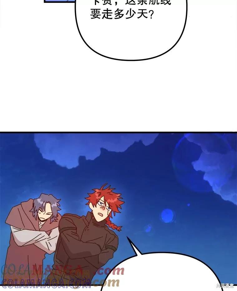 第322页
