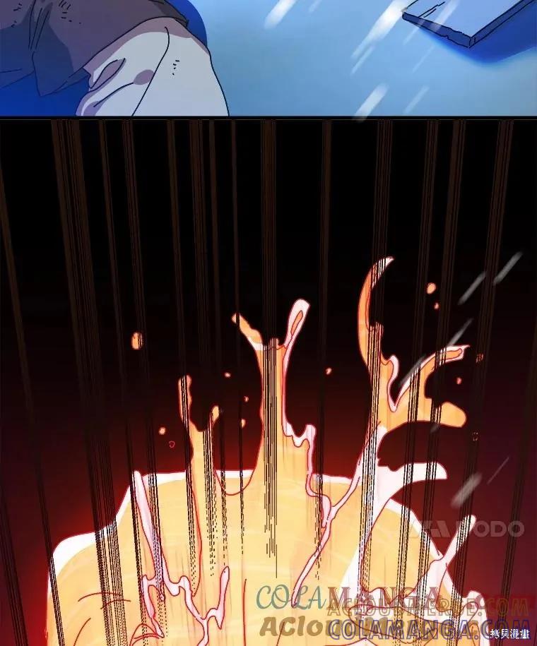 第202页