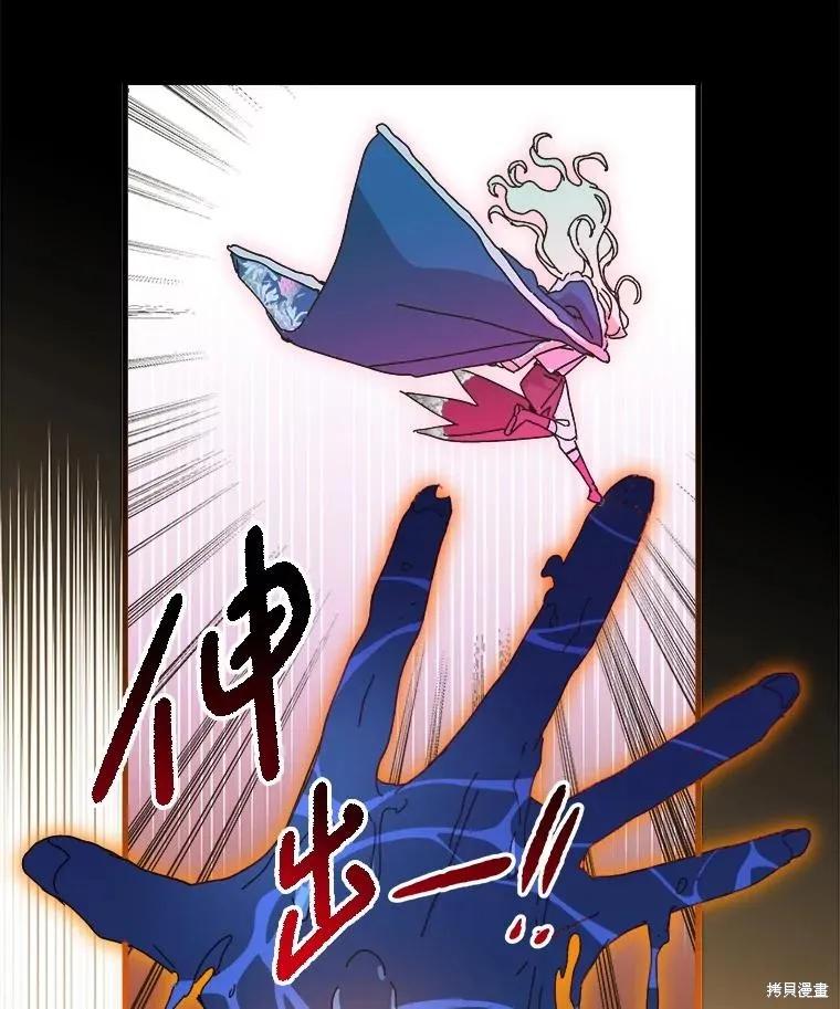 第230页