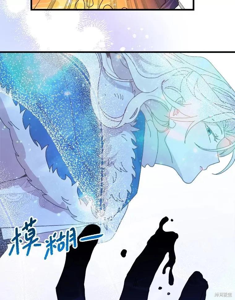 第236页