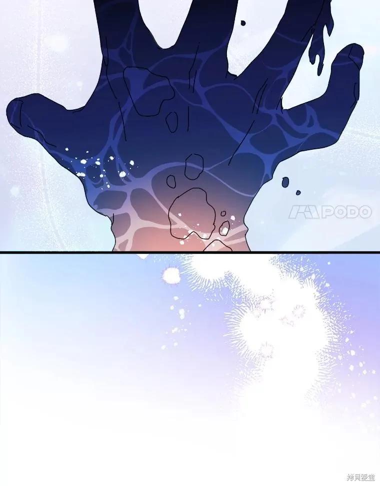 第238页