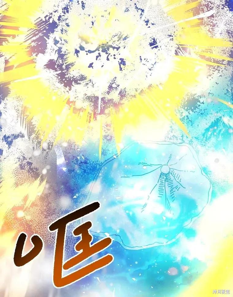 第246页