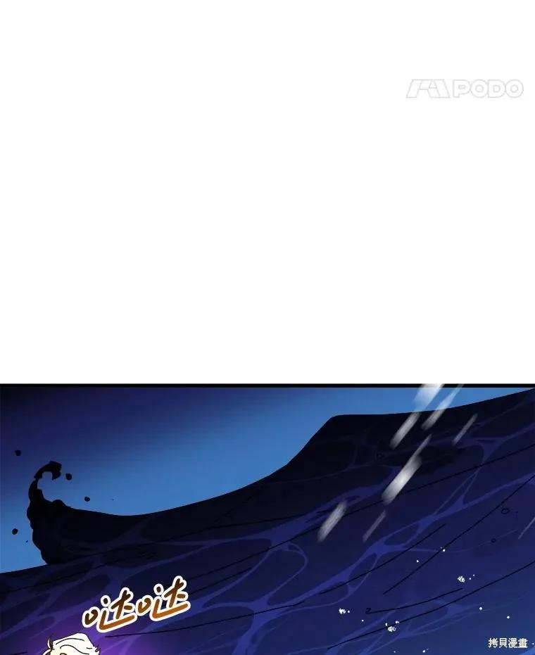 第252页