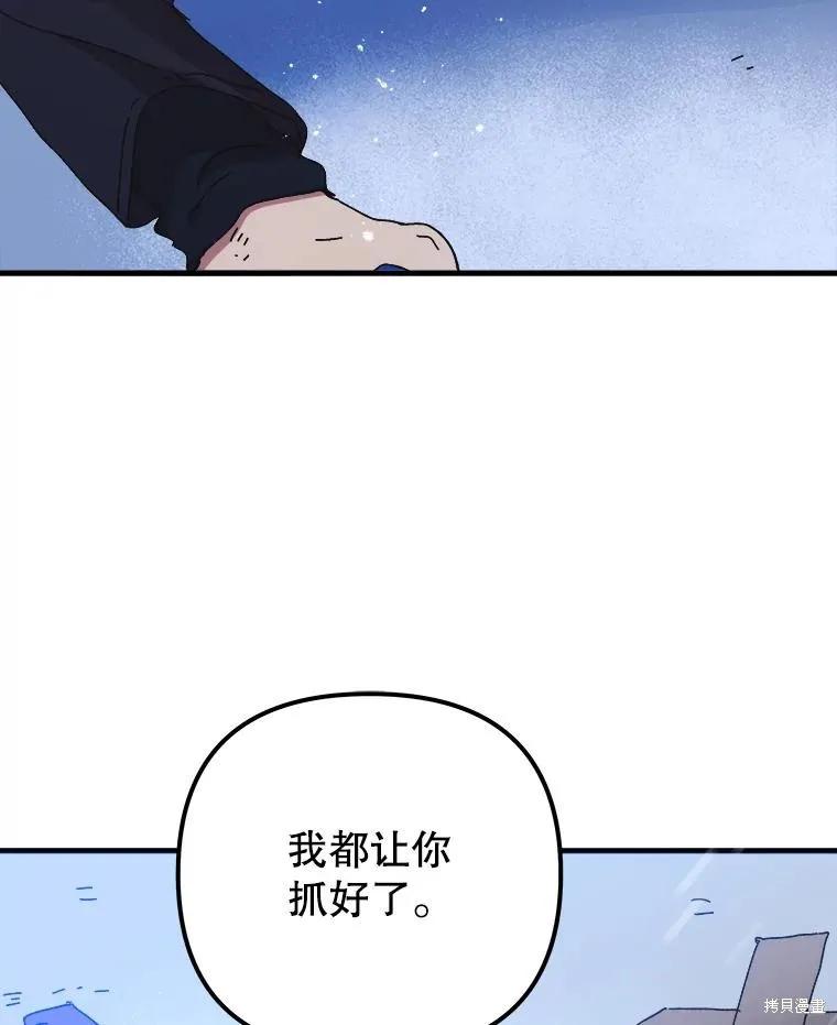 第256页