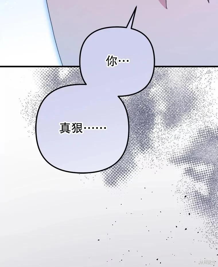 第264页