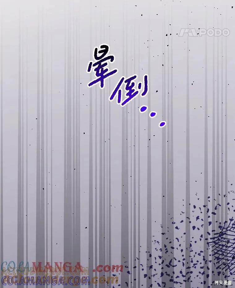 第266页
