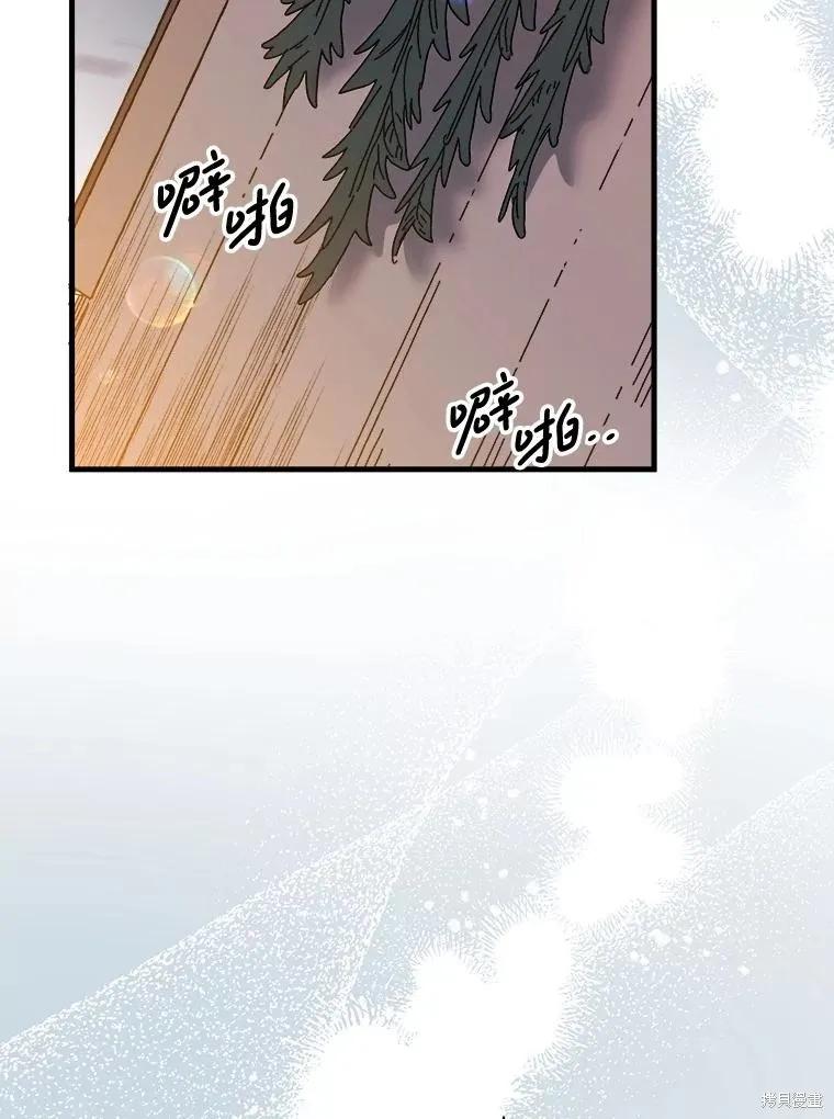 第276页