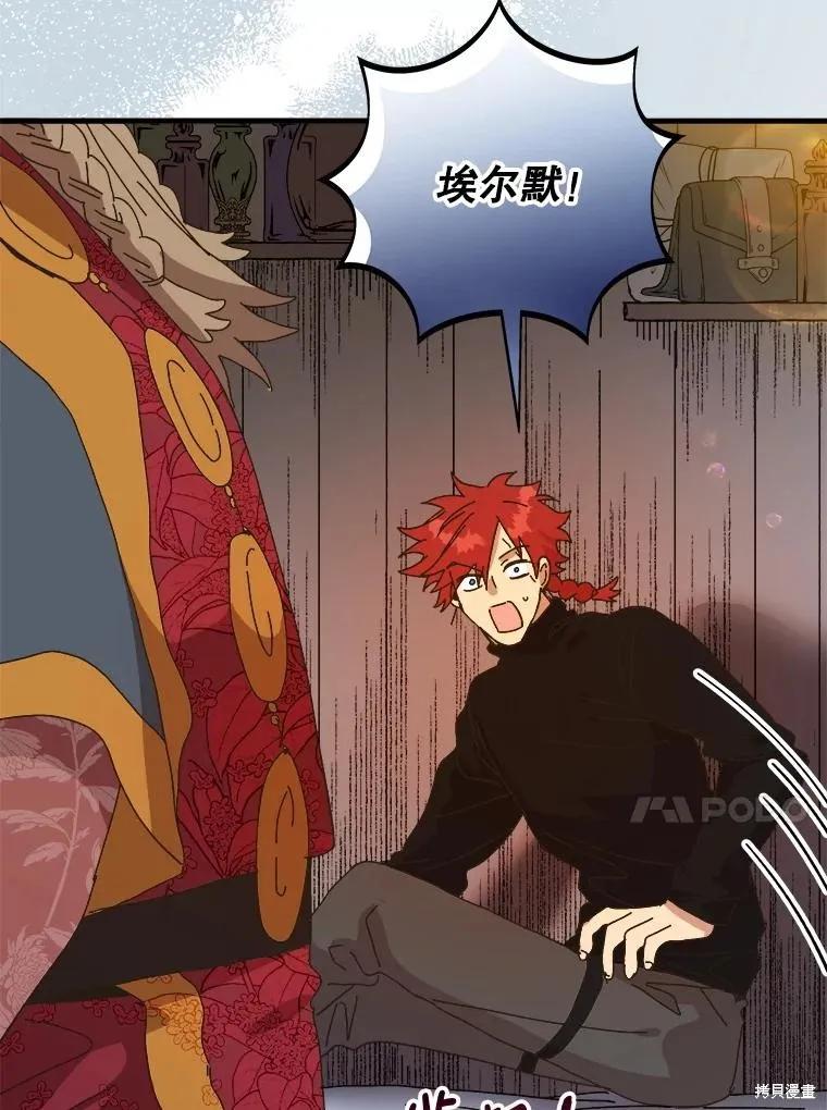 第278页