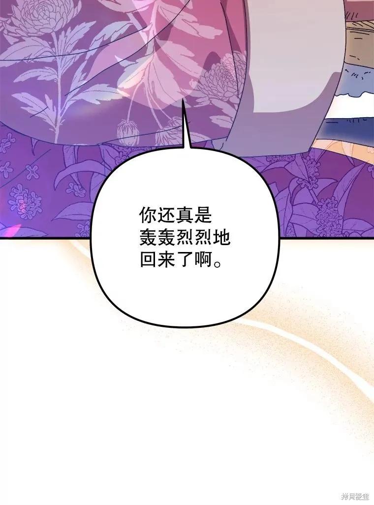 第286页